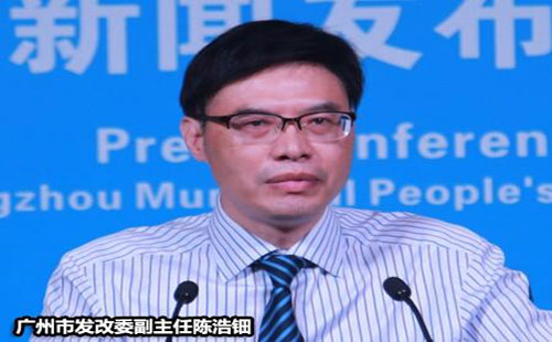 廣州市發(fā)改委首次提出100萬的獎勵申明！