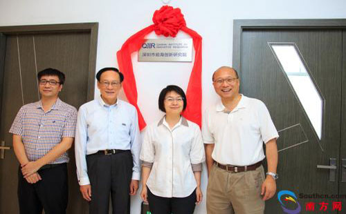 2018年創(chuàng)新人才推進計劃暨國家“萬人計劃”科技創(chuàng)新領軍人才、科技創(chuàng)業(yè)領軍人才申報工作的通知